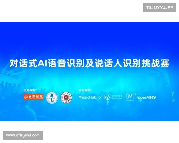 姜天飞的创业历程与创新精神如何引领行业变革并推动社会发展 姜天飞的创业历程与创新精神如何引领行业变革并推动社会发展